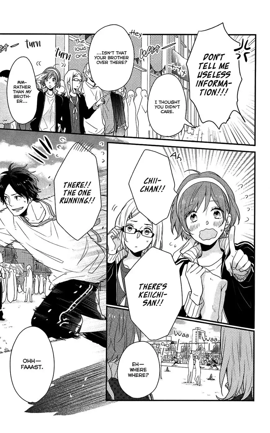 Nijiiro Days Chapter 39 13